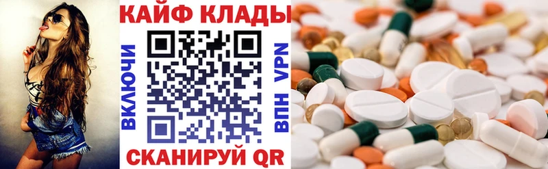 ГАШИШ Цивильск