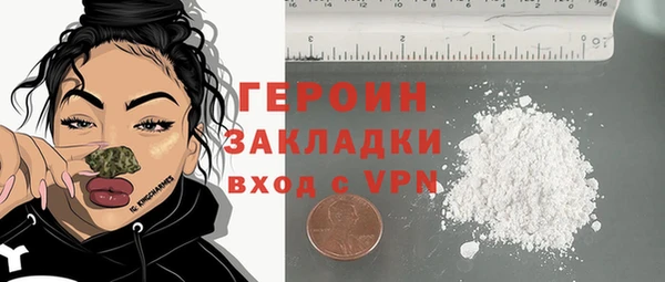 марихуана Аркадак