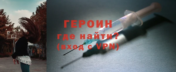 jwh Новокубанск