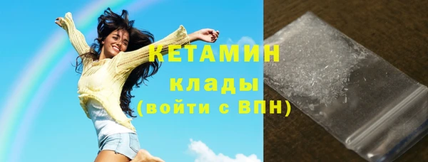 jwh Новокубанск