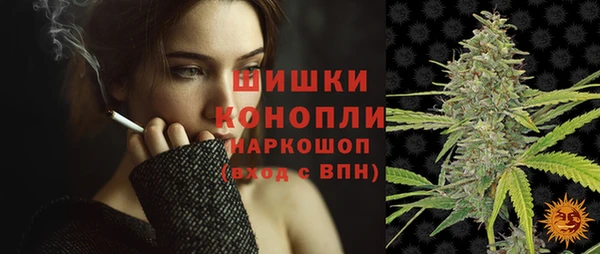 jwh Новокубанск
